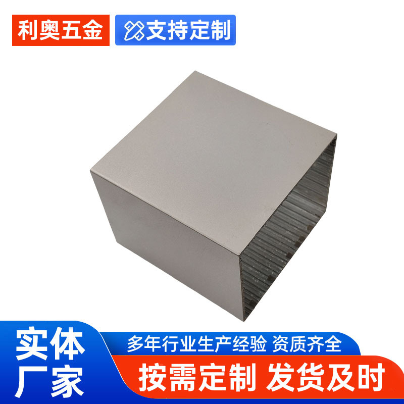 铝型材钣金加工数控激光折弯焊接打孔打磨冲孔不锈钢板材