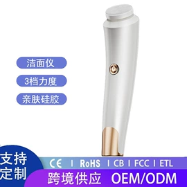 磨脚器;脱毛/剃毛器;头皮上药器