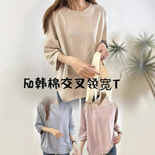 大阪新款2025年韩棉质横纹T交叉领设计感大码女装宽松休闲显瘦ins