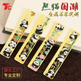 金属工艺品;奖牌;徽章