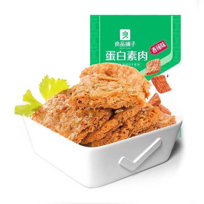 良品鋪子蛋白素肉200g網紅麻辣手撕豆幹零食大刀肉辣條面筋香辣味