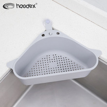 haodex����ˮ�۞rˮ�@�����Pʣ���^�V��@�๦���ռ{�ܾW���D�Ǽ�