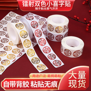 �Ԏ����z��c��Ʒ����Y�鲻���zСϲ���N���bt�����ϲ���N