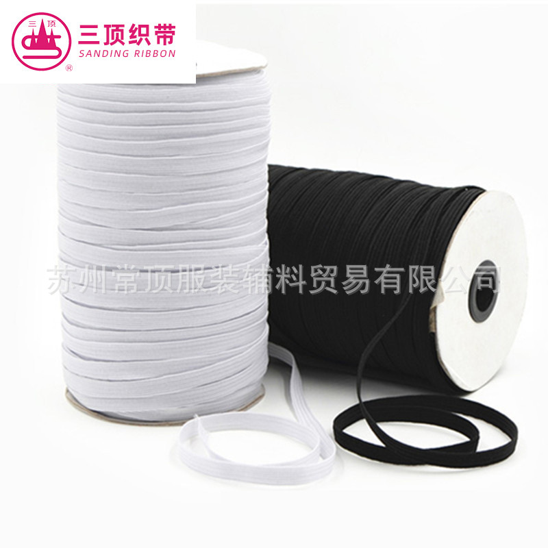 走马带松紧带扁平袖套细松紧带 跑马带扁紧绳3-12mm现货批发