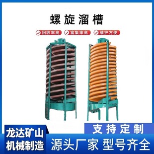 �������_�������5LL-1200�xú�F��t��V�ؽ��ٸ��eβɳ�������