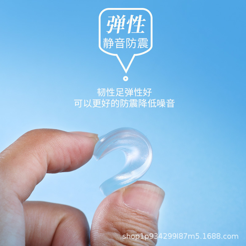 衝突防止貼付便器蓋静音衝突防止貼付透明ゴムマット家具消音防止貼付ナノpu材質|undefined