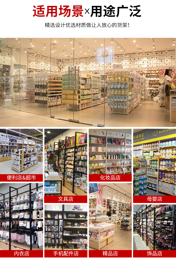 12-8全白中岛_12