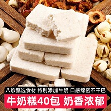 ��40����ţ�̸������͌�ɽșɏ��޲��ɽ髰������͠I�B���͸��c