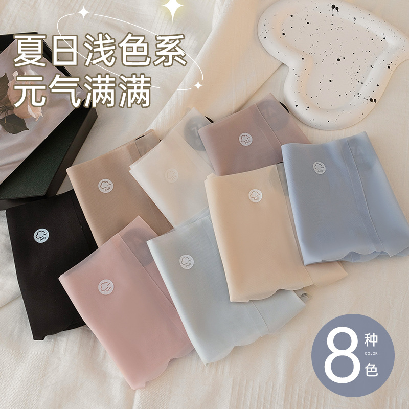 Ropa interior de cintura media de cadera de melocotón tridimensional 3D