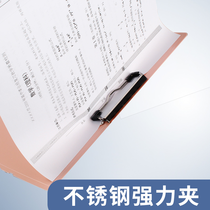 莫兰迪A3试卷夹板夹资料册资料夹档案夹整理夹横版书写夹板试卷收