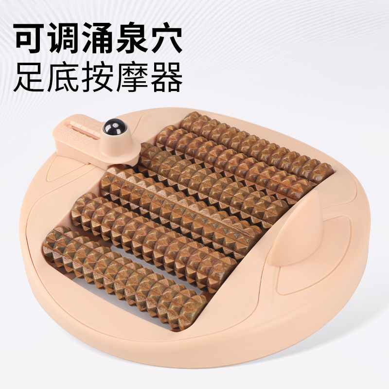 脚底按摩器家用木质搓排穴位经络疏通滚轮实木制可调涌泉穴按摩器