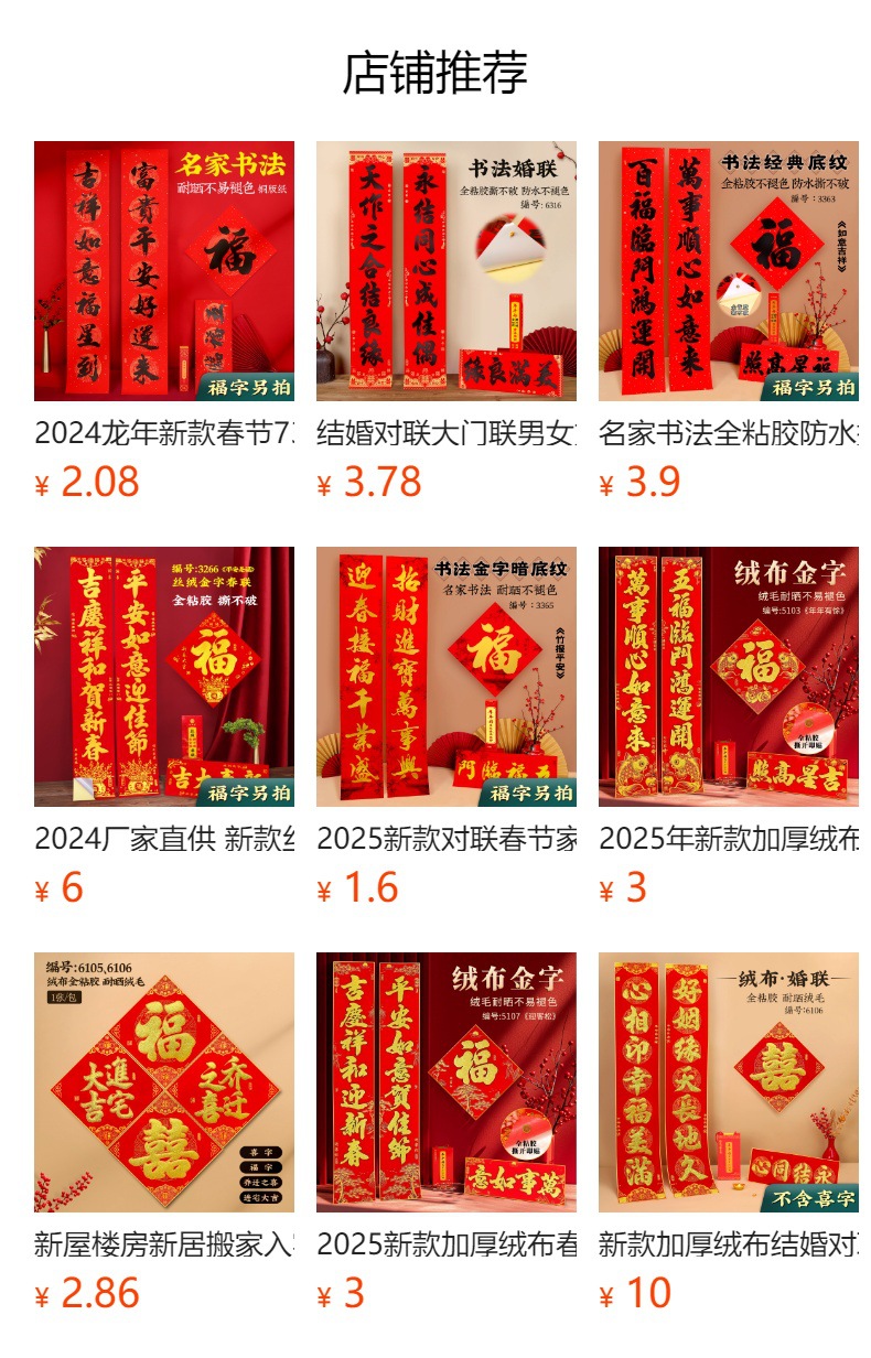 i2idjvmmydSNv11IL5NSedfUnRwv+Ahwjwnu