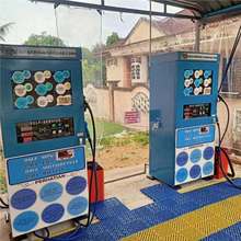 自助洗车机商用24小时全自动高压共享商用智能刷卡投币扫码洗车机