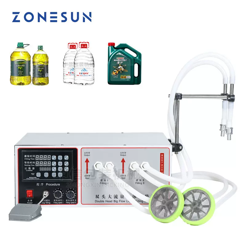 ZONESUN 双头灌装机20L大流量罐装食用油橄榄油果汁灌装机GFK17B