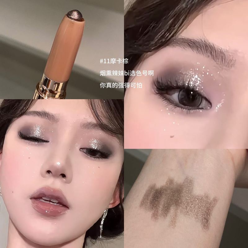 PINKYFOCUS睛彩微闪立体卧蚕笔哑珠光爆闪高光提亮一抹成妆眼影棒|undefined