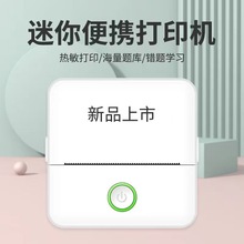 �羳��y���Ø˺���ӡ�C�W���e�}�o���{���֙C��Ƭ�㺞������ӡ�C