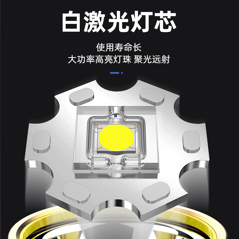 LCD digital eléctrico faro acampar al aire libre a caballo lámpara de pesca LED de luz fuerte montado en la cabeza detector de inducción del faro