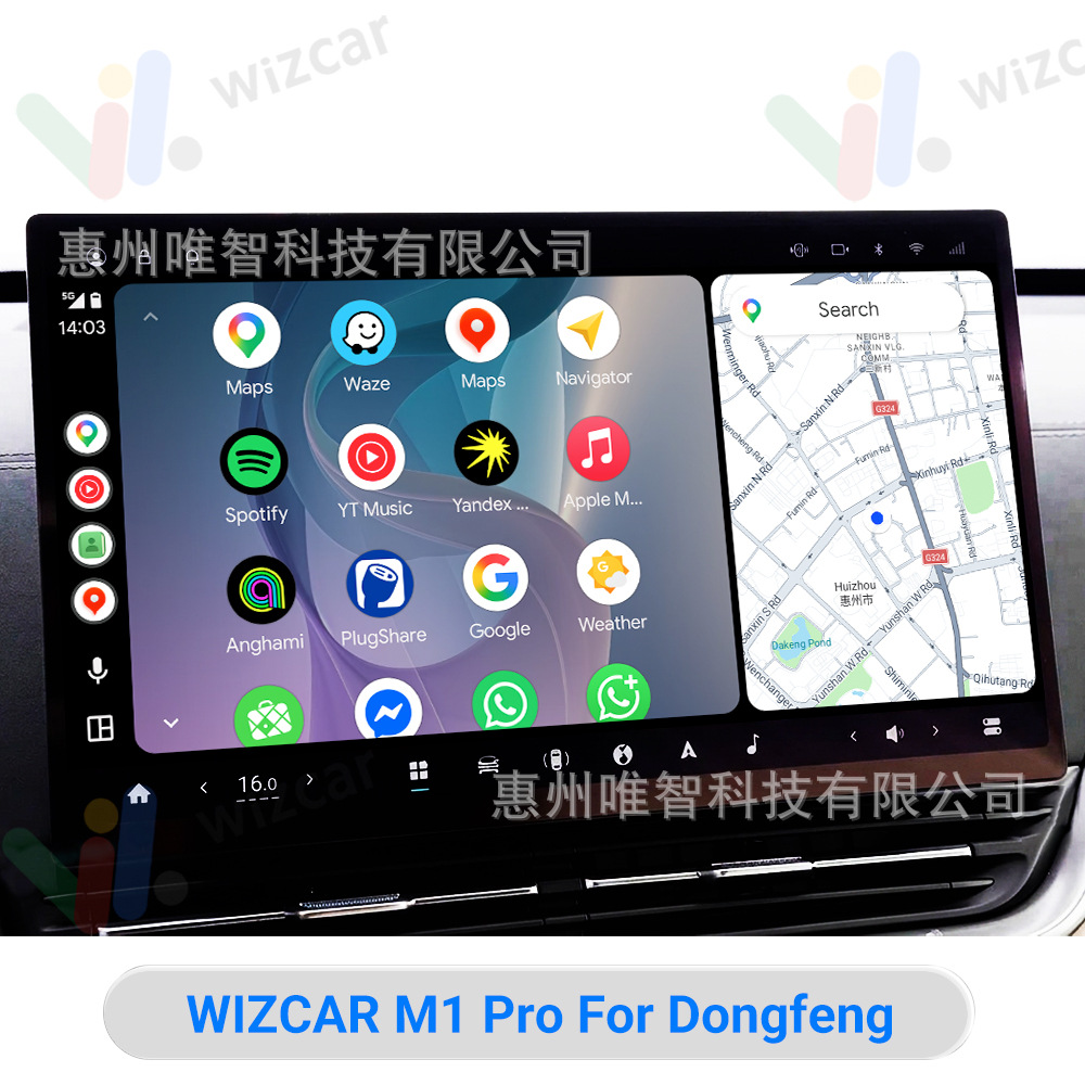 DongFeng 007 008 EV WIZCAR M1 Pro Google Waze Map Spotify