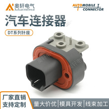 DT13-2PB ���Y����܇��ˮ�B���� �����Ӱ�ˌ��Ӳ��^�Ӳ�����