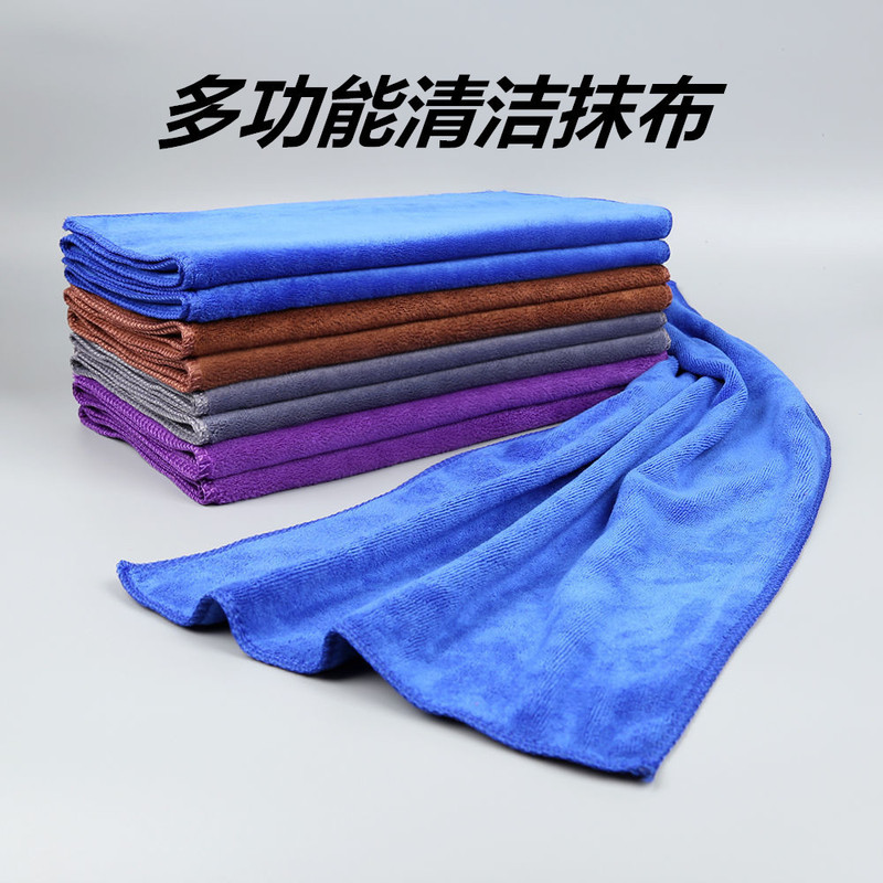 Cleaning cloth wholesale microfiber multifunctional absorbent strong lint housekeeping cleaning car window kitchen furniture