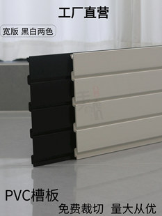 �۰�pvc���ϒ��չʾ���b��b�ޠ����Ʒ�֙C�����𴩴��ג��