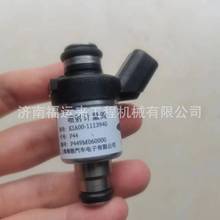 ��Ȼ���������Ӌ���y K1A00-1113940Ӌ���y�����Ȼ�⇊��Ӌ���y