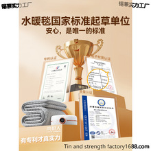 �ϘOˮů늟�̺�¿�ˮѭ�h�����p�˼�������ӿ����|��Ş����