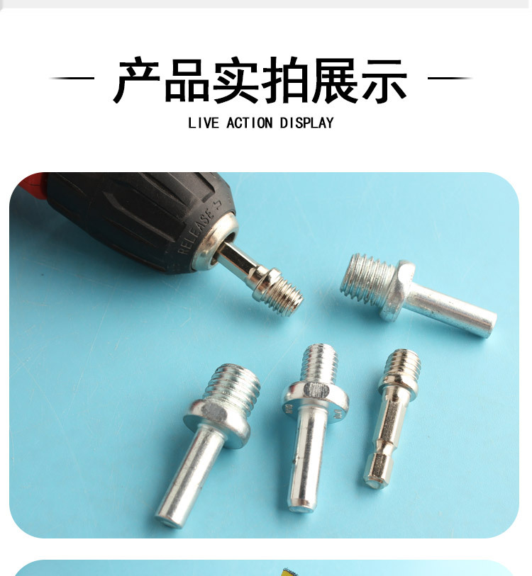 详情_08.jpg