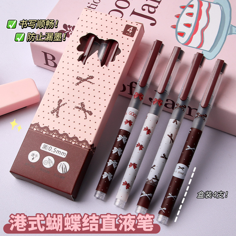 Cartoon rollerball quick dry capacious smooth rollerball pen for…