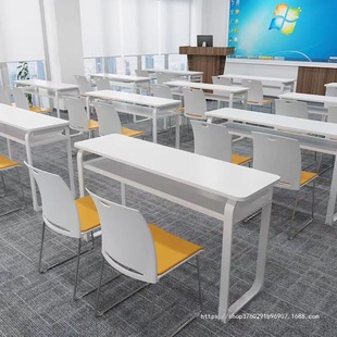 Al Educational Institution Training Table Tutoring Class Primary and Secondary School Students Desk and Chair Combination Double Conference Room Strip