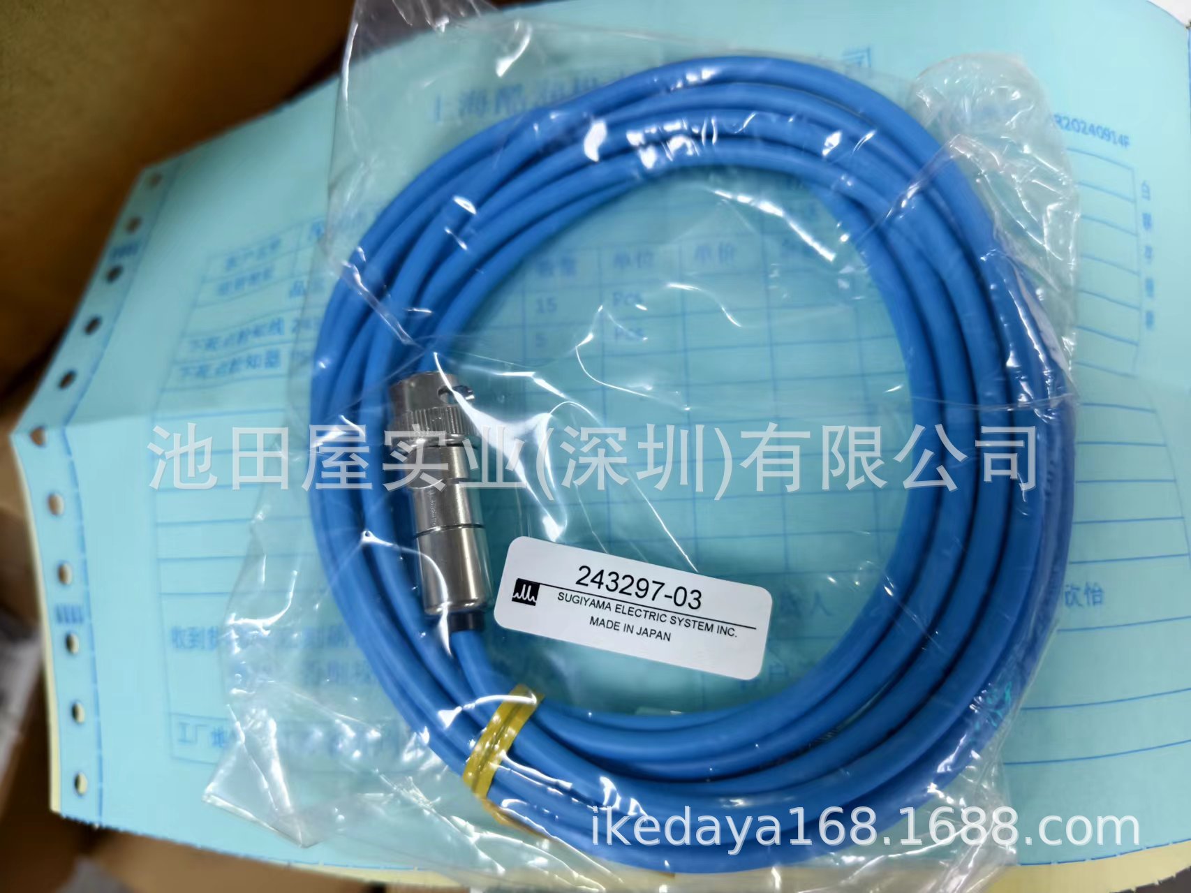 64d03f3ec2dbc159d85a640b3f3668