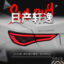 �m����ծa14��20-22��܎��β�����ɸ��bLED���R��܇����ˮ�D���