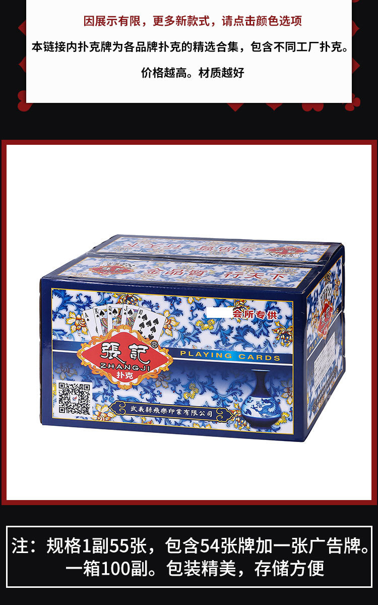 18140894384_1072451553