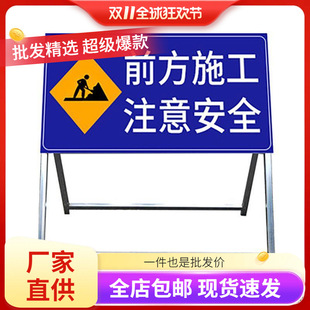 ���lǰ����·ʩ����ʾ���ۯB�����ʾ�X����ّ��⹤�ؾ�