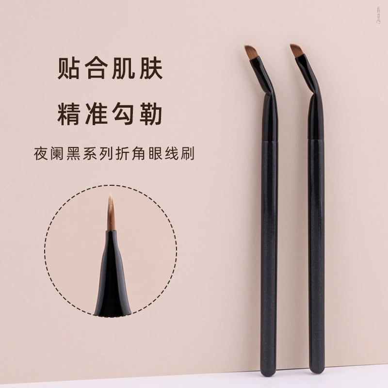 Гиен pencil, профессиональная ультратонкая кисть, новая коллекция