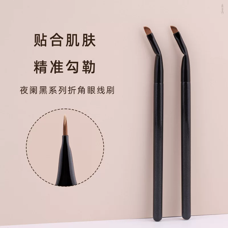 Гиен pencil, профессиональная ультратонкая кисть, новая коллекция