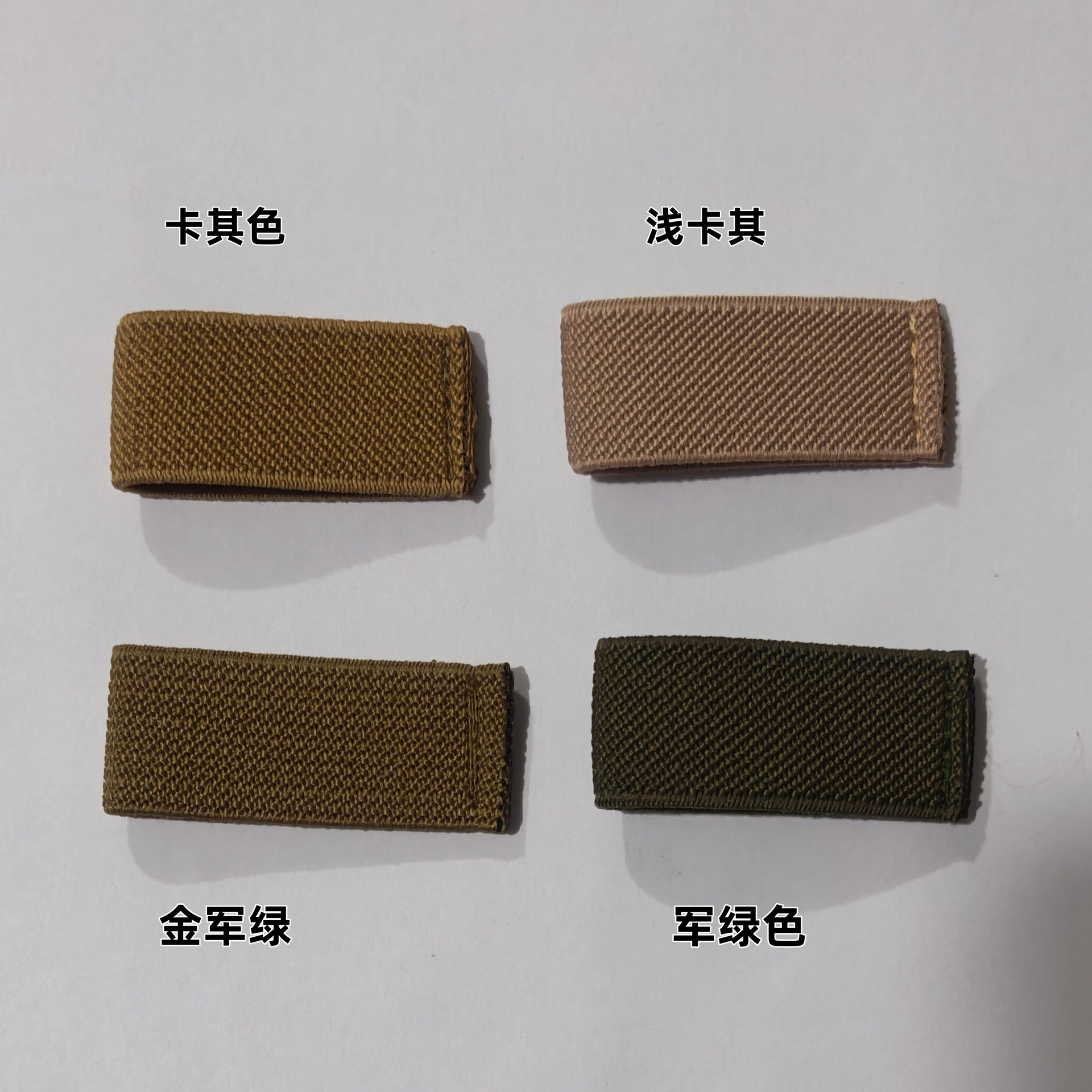 皮带圈2.jpg