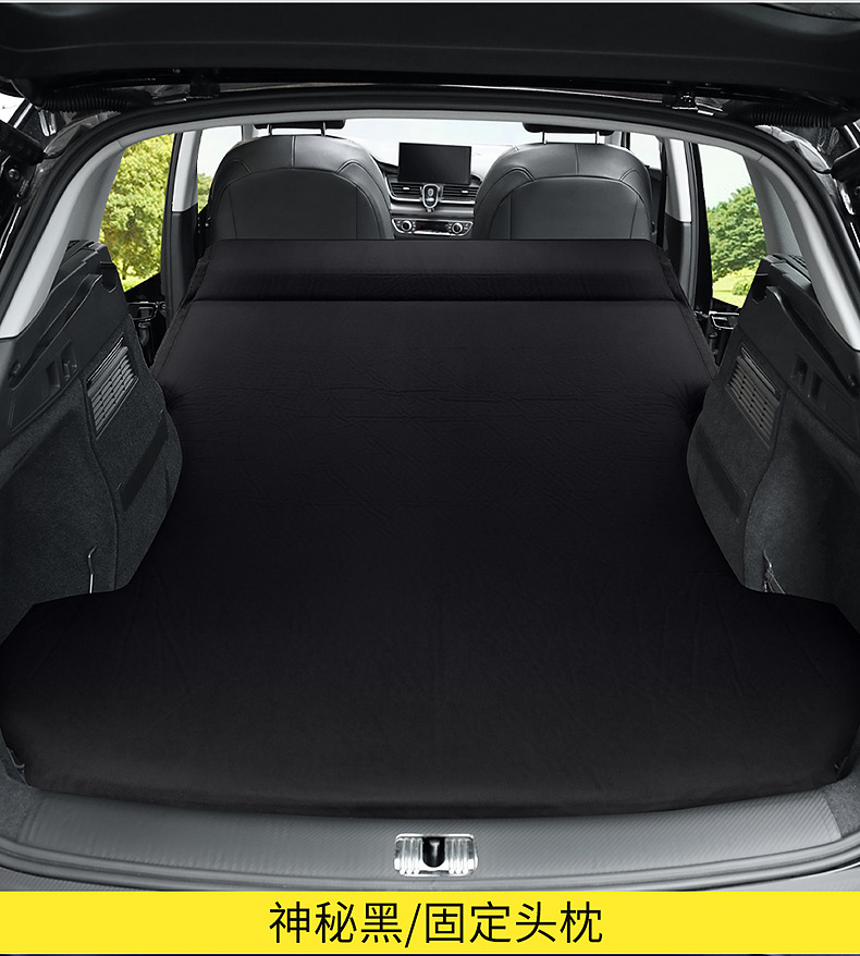 Car Travel Bed SUV Trunk Inflatable Mattress for Audi Q5L Q3