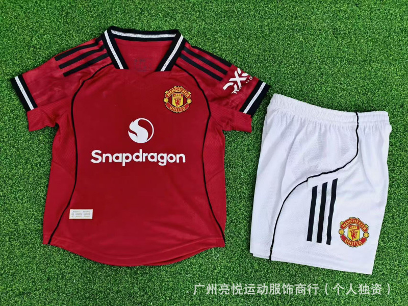 2526サッカーユニフォーム選手版アーセナルマイアミパリチェルシーポルトガル国米マルセイユ子供服セット|undefined