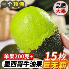 ţ�͹��M��ī�������r�ЋD�����oʳ���l���r������l���l