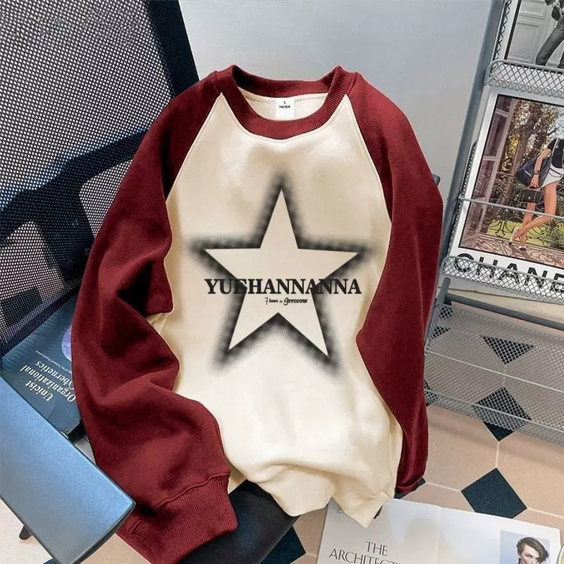 重磅青年纯棉长袖恤男秋冬撞色拼圆领打底衫宽松插肩设计感上衣