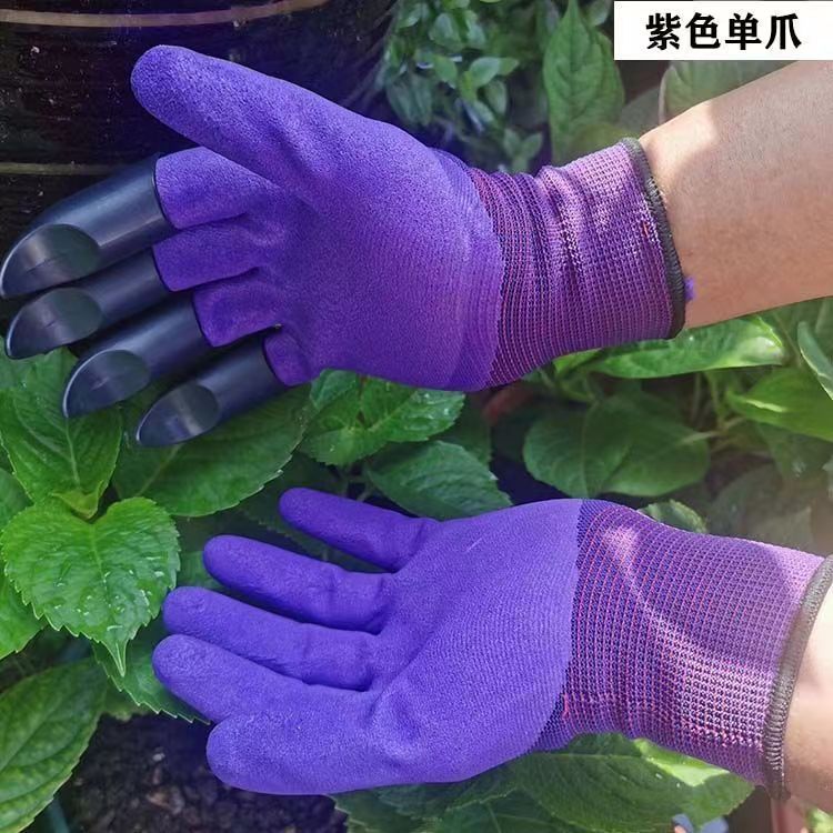 c0c5032c532eb948609727c7a21576