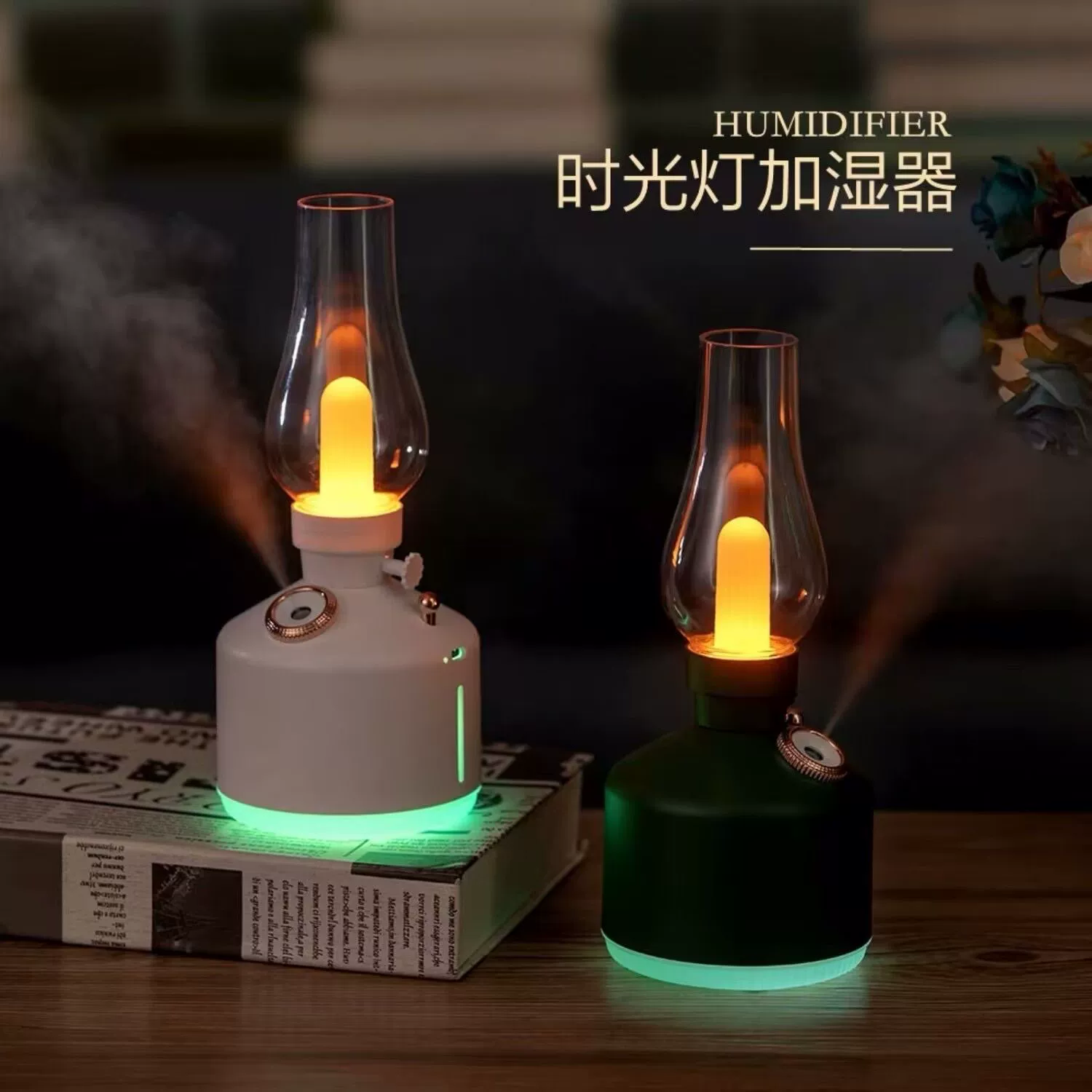 Лампа, увлажнитель, распылитель, ночник, портативные колонки, bluetooth