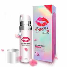 ��O��8g�����ʹ��bˮ�������w����Һ���z��������Ʒ