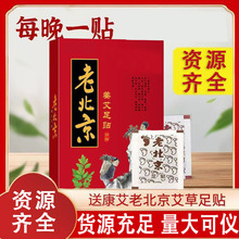 �ϱ������N�Ͻ������N���İl���N���Р��ů���NѨλ�N���l