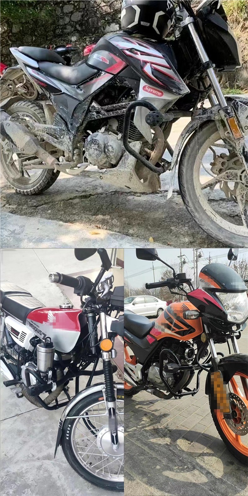 Motorcycle Bumper Front Bumper 125.150 Modified Surround Thickeneded Anti-Fall Universal Competitive Anti-Fall Bumper