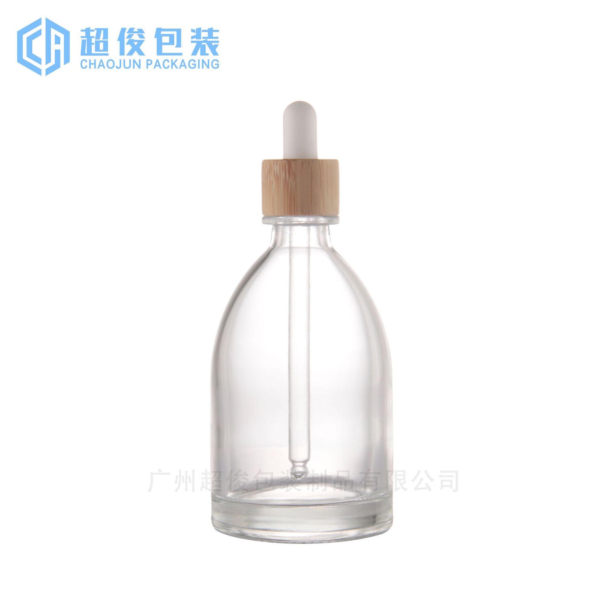 现货新款50ml竹木圈滴管精油瓶 100ml透明化妆品精华液分装玻璃瓶