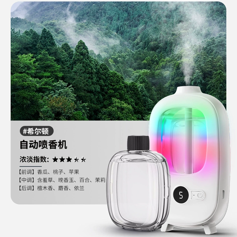 Perfumed ultrasonic aroma diffuser for hotel, automatic deodorant strongly flavoured, with LED display, long-term effect
