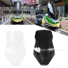 �m��� ���� 368G ���b����ǰ���L���� ǰ�L���x�����L�R�Ӹ��L��