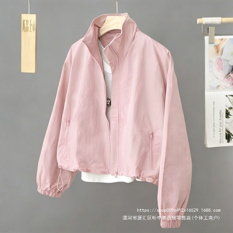 2026 Stand Collar Spring and Autumn Short Jacket, Fresh, Simple, Fashionable, Versatile, Loose Double-Layer Women's Jacket for Spring and Autumn 2026 Stand Collar Spring and Autumn Short Jacket, Fresh, Simple, Fashionable, Versatile, Loose Double-Layer Women's Jacket for Spring and Autumn